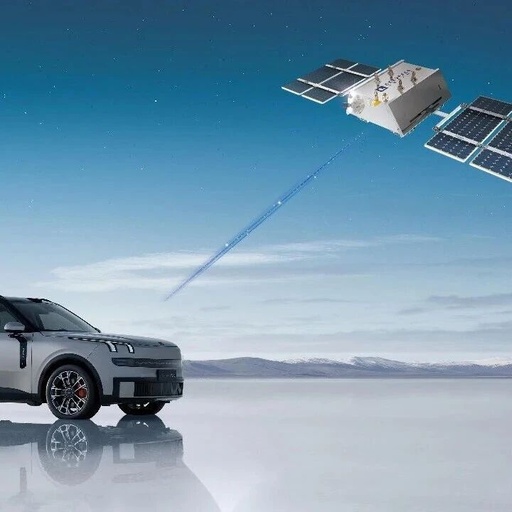 Geely Constellation Completes Phase One Network Deployment, Ushering in a New Era of "Integrated Space and Earth" for Chinese Automotive Industry!