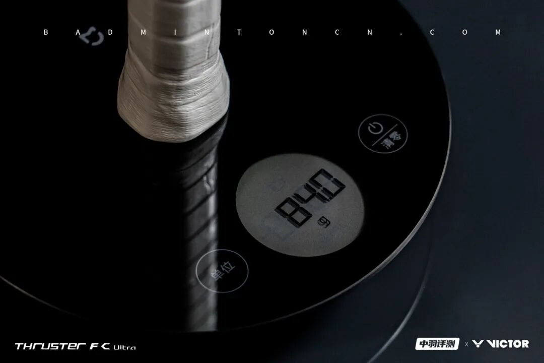 TK-F C Ultra Review | Three Specifications for New Offensive Fantasies