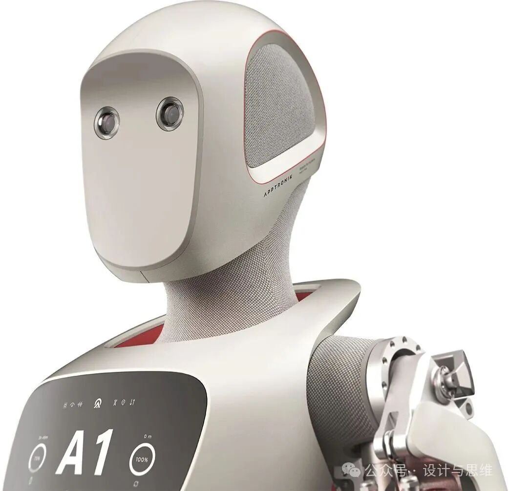 Design Reference: Intelligent Robot Design
