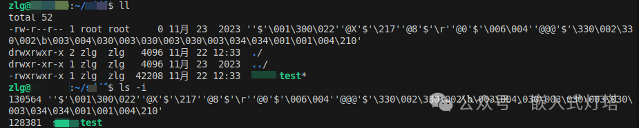 Encountering Garbled File Names in Development Board Directory? Character Encoding Issues in Embedded Linux Development