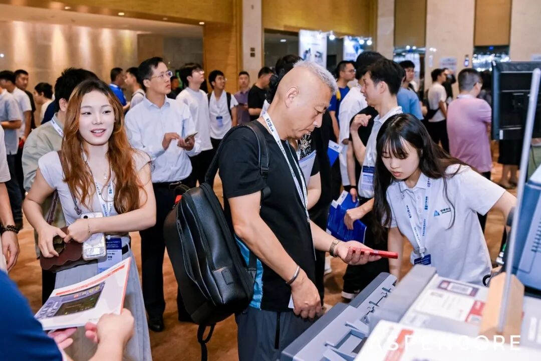 MCUs Are Heating Up: From Technical Innovation to Architectural Breakthroughs at the Forum