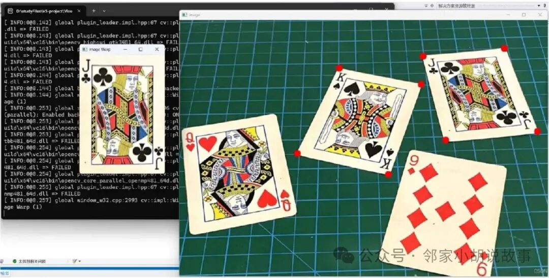 C++ Image Processing (Part 1): Introduction & Basic Operations
