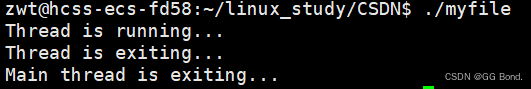 Basic Concepts of Linux Threads and Detailed Thread Control