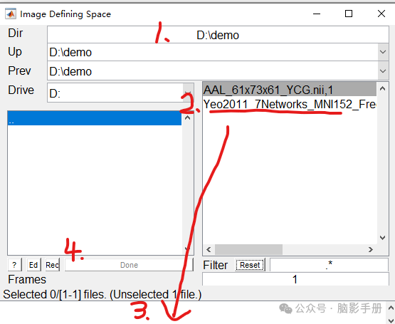 Image Resampling Guide: SPM12 Interface and MATLAB Batch Processing