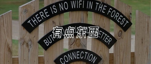 Your Exclusive Cyber Fingerprint: Wi-Fi Can 'See' You