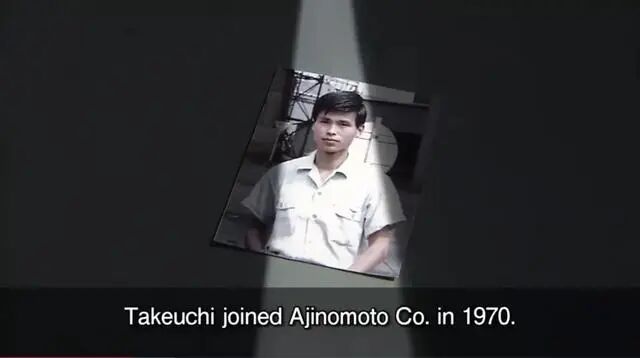 Ajinomoto's Grip on the Global Chip Industry