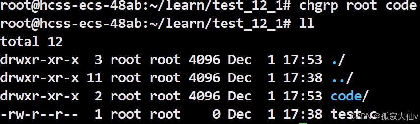 The Dark Side of Linux Permissions: Why Root Abuse Can Lead to Disaster?