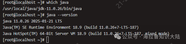 Advanced Linux Techniques for Cluster Deployment (Part 7)