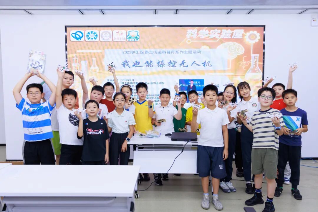 The Hardcore Challenge of Young Engineers! Xietu Youth Unlocks New Skills in DIY Drone Making, Illuminating Their Technological Dreams