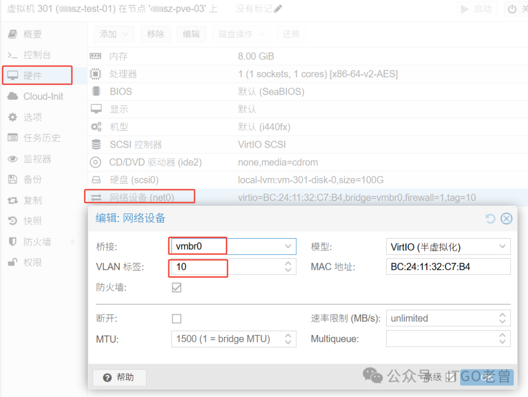 Configuring Proxmox VE Management IP on Traditional Linux Bridge