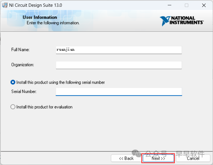 Multisim 13.0 Installation Guide (Includes Download Package)