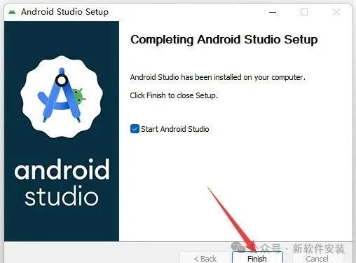 Android Studio 2024 Software Installation Guide