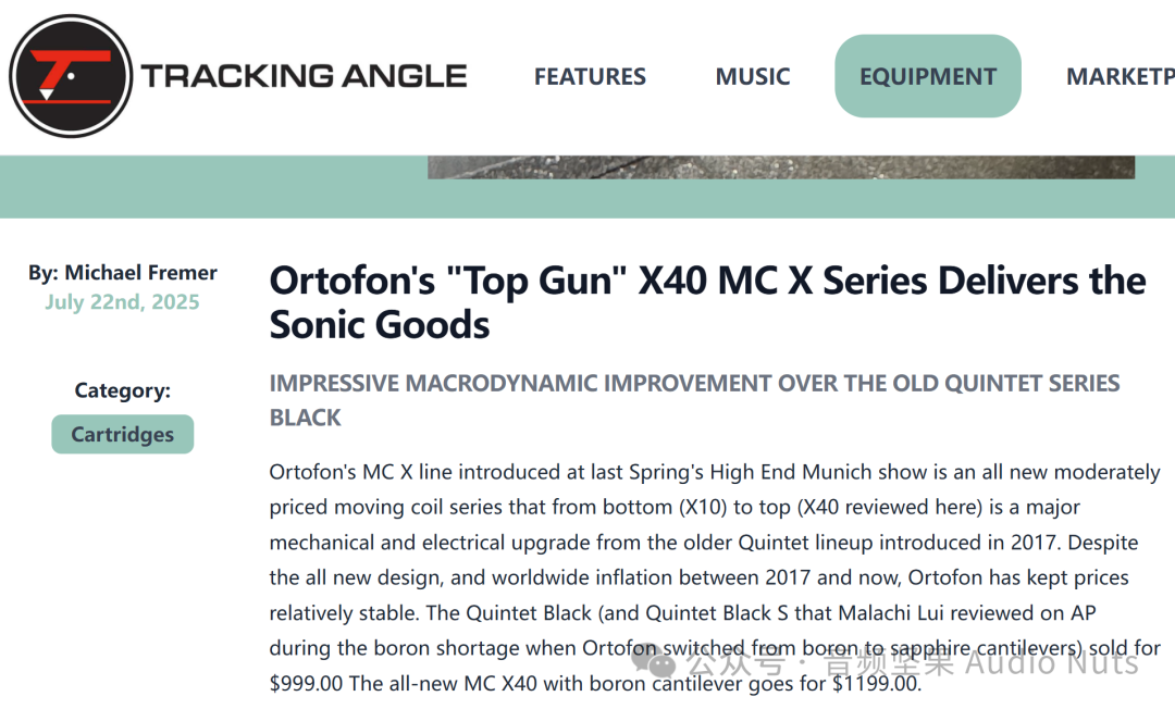 Ortofon C/P Value Represents the All-New MC X40