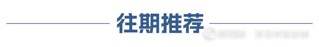The Major Shift in Mobile Chips by 2025: How Should Ordinary Users Choose with Flagship Chips Dropping to the 2000 Yuan Range?
