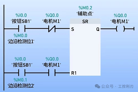 Two Essential PLC Programming Cases Every Beginner Must Master!