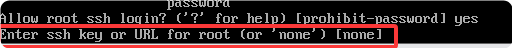 Introduction to the Installation Process of Alpine Linux