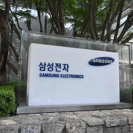 Vietnam's Semiconductor Acceleration: Diverting Orders from China?