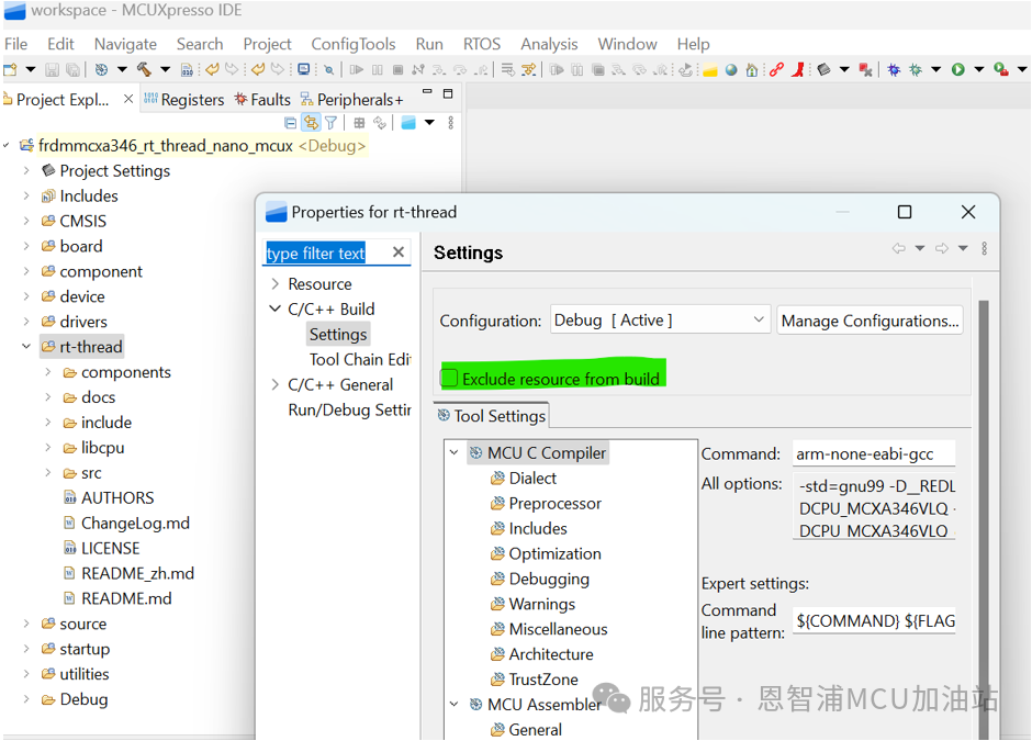 Porting RT-Thread Nano Based on MCUXpresso and FRDM-MCXA346 | Technical Collection