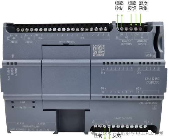 Siemens S7-1200 PLC Analog Application Task Description