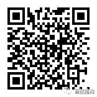 Table of Contents and Selected Pages from 'Python Geotechnics and Foundation Engineering Calculations'