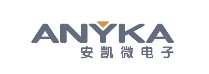 Launch of AK1037 Series Low-Power Lock Control SoC Chip