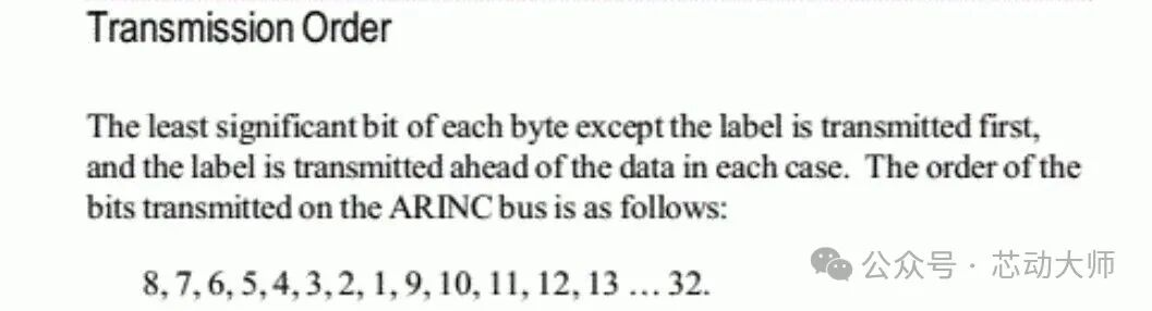 What is the ARINC 429 Bus? Principles and Introduction!