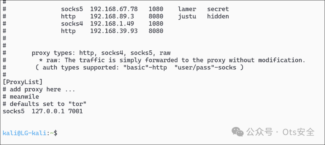 Out-of-the-Box: NTLM Relaying Low-Privilege HTTP Authentication to LDAP