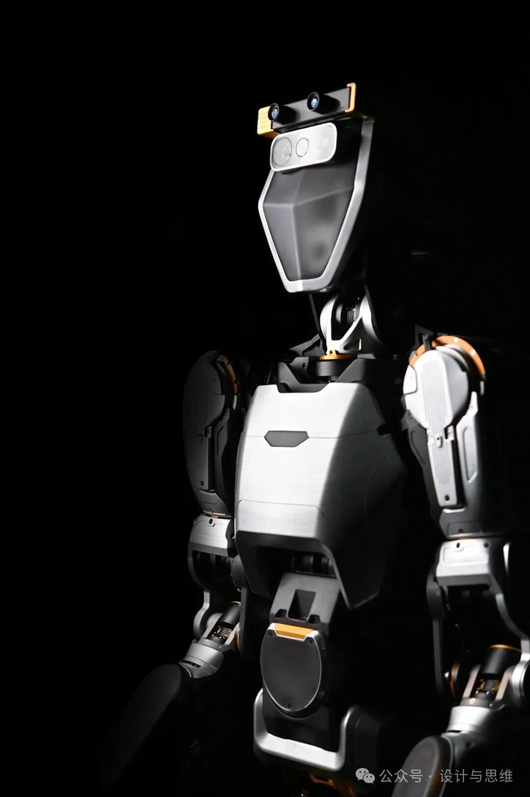 Design Reference: Intelligent Robot Design