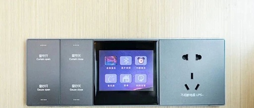 8 Affordable Smart Home Devices for Enhanced Safety