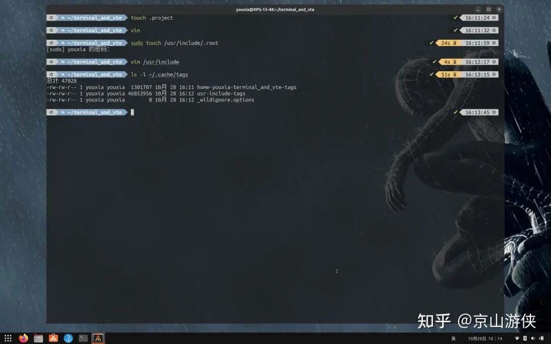 Creating a Simple and Practical Vim on Linux