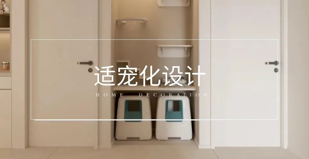 Maximizing Kitchen Space with Embedded Storage and Smart Design