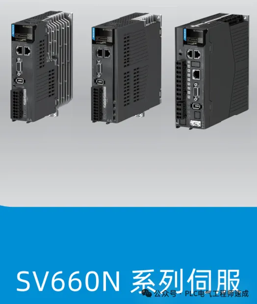 Comparison of Huichuan EASY Series PLC with Siemens S7-1200 PLC Programming