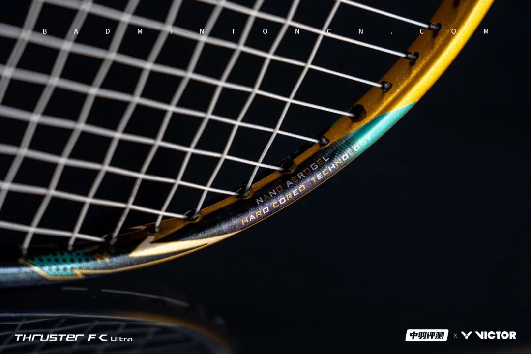 TK-F C Ultra Review | Three Specifications for New Offensive Fantasies