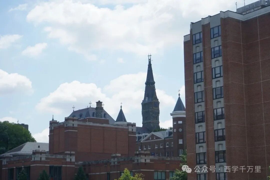 Georgetown University Visit Notes - Day 8