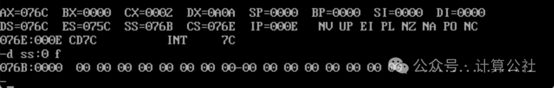 Analysis of Answers for Assembly Language Experiment 13-1