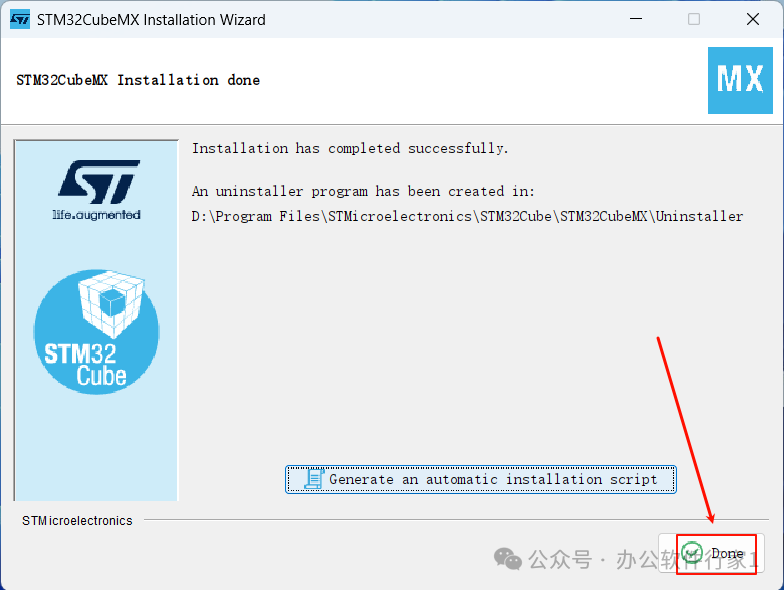 STM32CubeMX 6.11 Installation Guide