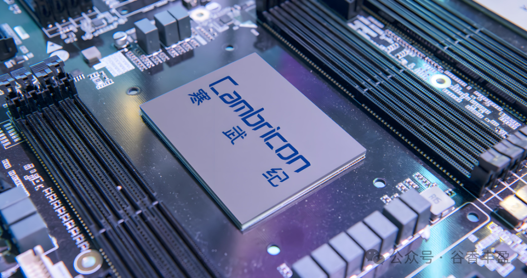 The Heart of Semiconductors