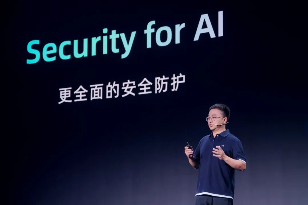 Ouyang Xin from Alibaba Cloud: The Dual-Drive Strategy for Cloud Security in the Era of AI Agents