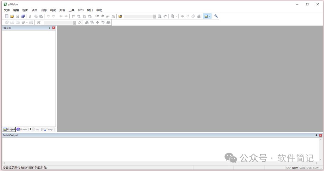 Download and Installation Guide for Keil uVision5 C51 Free Version