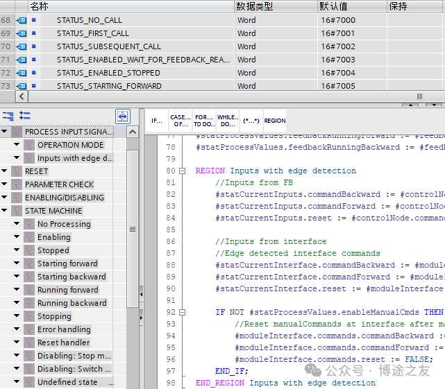 Discussion on the Method of Creating Standardized Function Blocks for PLCs