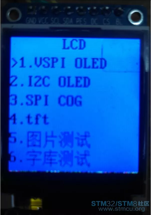 Menu Display Framework and Ideas on MCU (with Open Source Project)