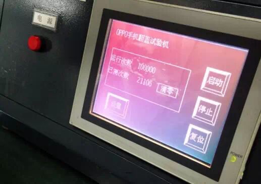 Huawei, OPPO, and VIVO: A Glimpse into Their High-End SMT Automated Production Lines!