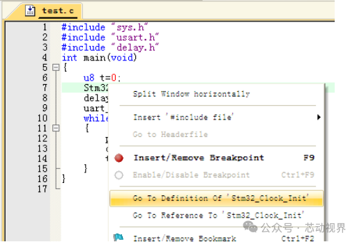 Tips for Using MDK5