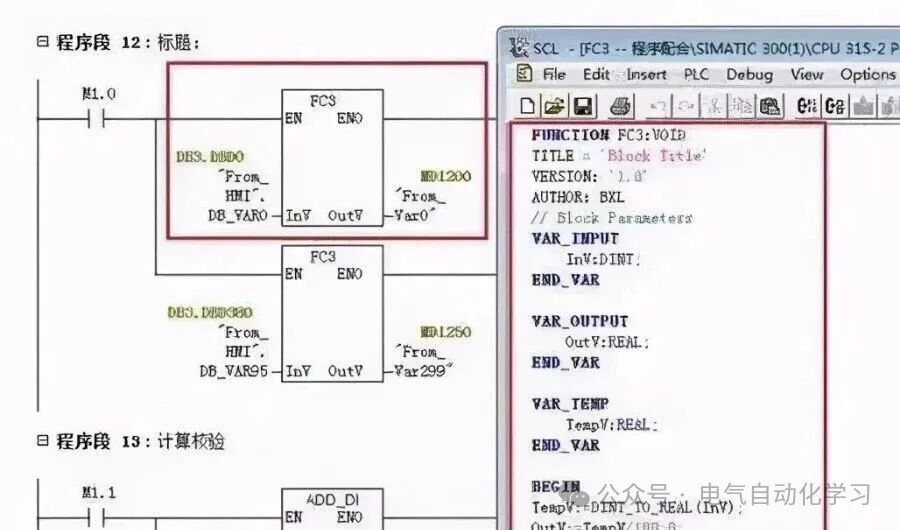 4 Secrets Used by PLC Programming Experts That You Probably Don't Know!