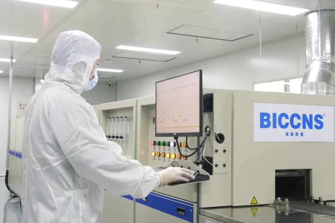 CSEAC 2025 Semiconductor Equipment and Components Exhibition: BICCNS Brings 'Benchmark' Semiconductor Sensor Solutions