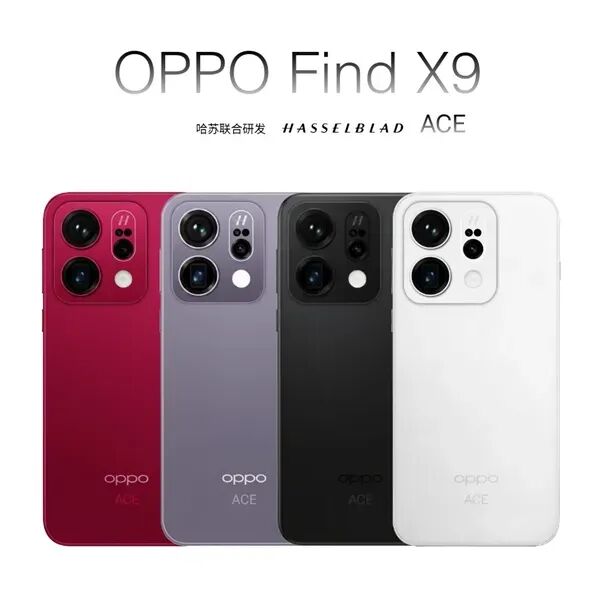 OPPO Find X9 Series Appearance Confirmed: Matrix DECO in the Upper Left Corner