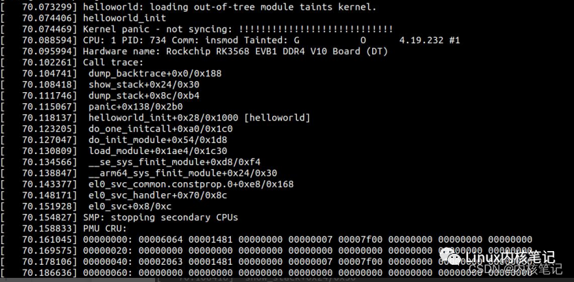 Practical Linux Kernel Debugging Techniques: Summary of Kernel Function Call Stack Printing Methods