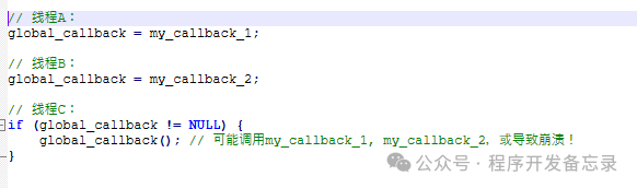 Exploring Function Pointers in C Language (Part 3)