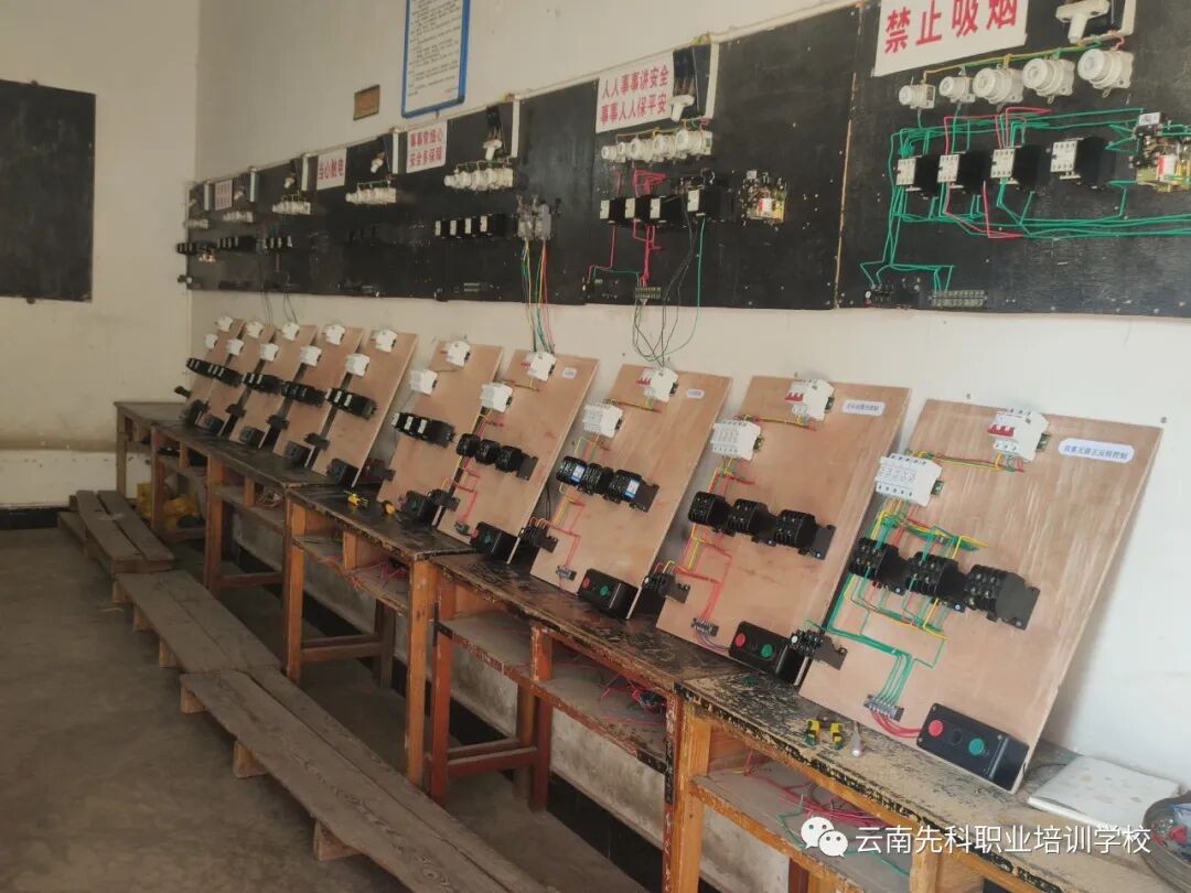 Electrical Engineering Class Student Circuit Board Production Internship