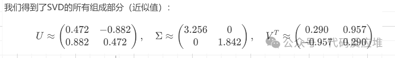 Introduction to AdaLoRA: Adaptive Weight Matrix Fine-Tuning for Large Models